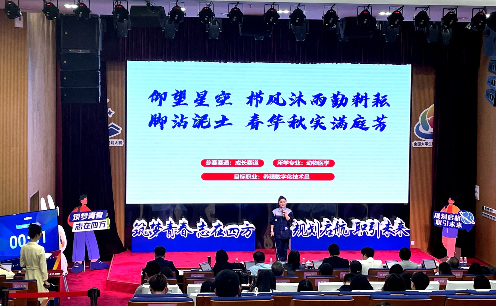 1718675442962449.jpg 1718675442962449.jpg